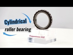 H-49UZSF35-1T2 S Rolamentos cilíndricos excêntricos com jaula de nylon