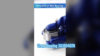 Pare o tempo de inatividade! Como os rolamentos 205NTT-625 prosperam em condições adversas de fazenda.