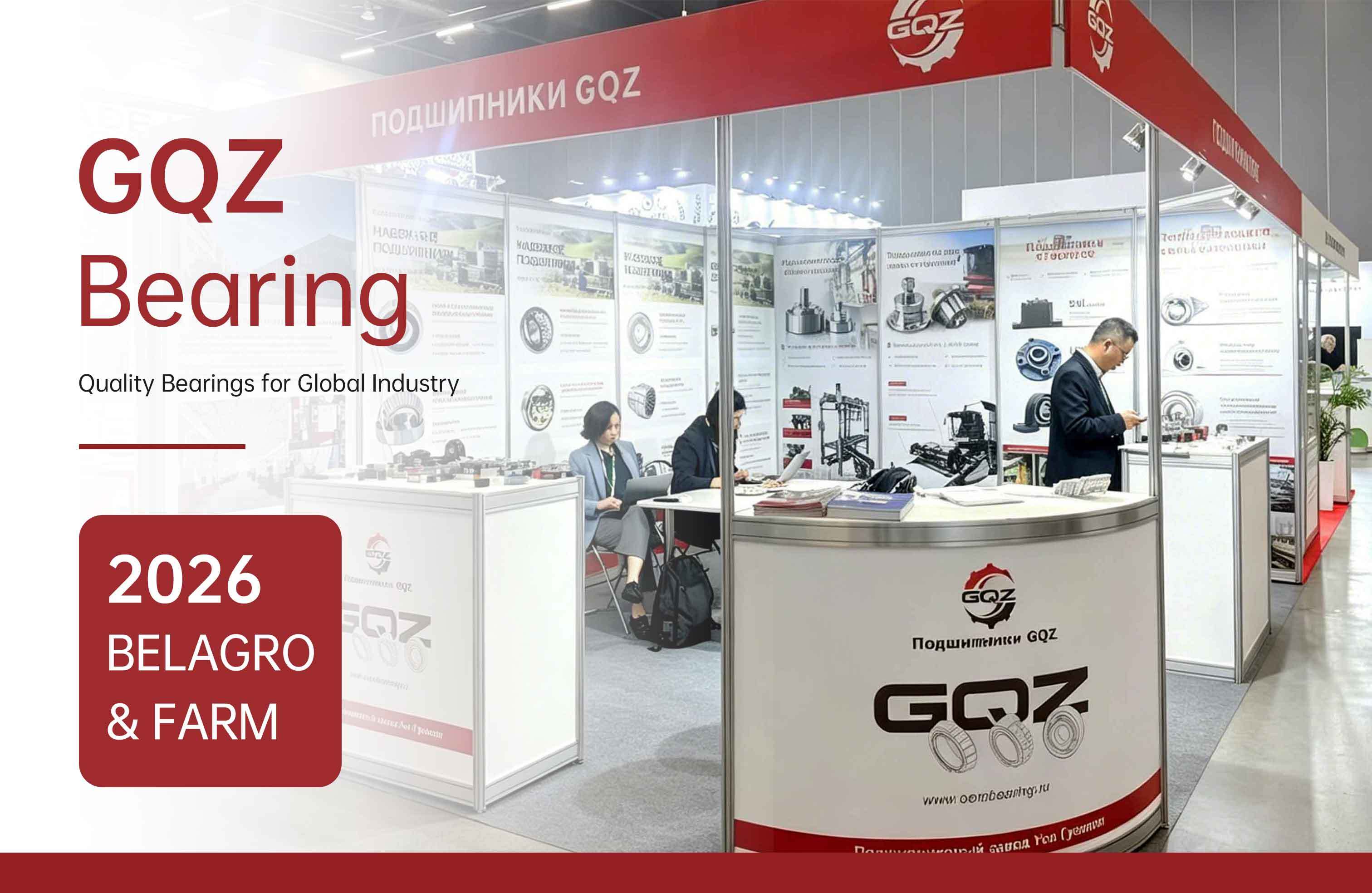 Últimos blogs da empresa sobre Rolamento GQZ e 2026 BELAGRO & FARM