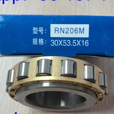 RN206M Rolamento de rolos cilíndricos sem anel exterior 502206H Rolamento eceléctrico 30*53,5*16mm