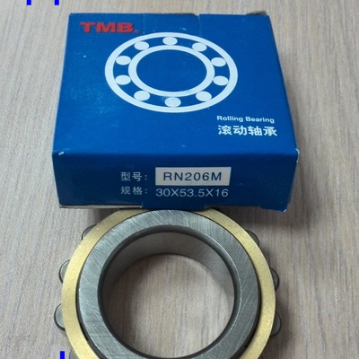 RN206M Rolamento de rolos cilíndricos sem anel exterior 502206H Rolamento eceléctrico 30*53,5*16mm