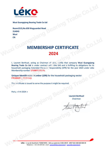China Wuxi Guangqiang Bearing Trade Co.,Ltd Certificações