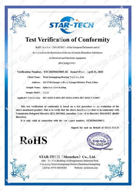 China Wuxi Guangqiang Bearing Trade Co.,Ltd Certificações